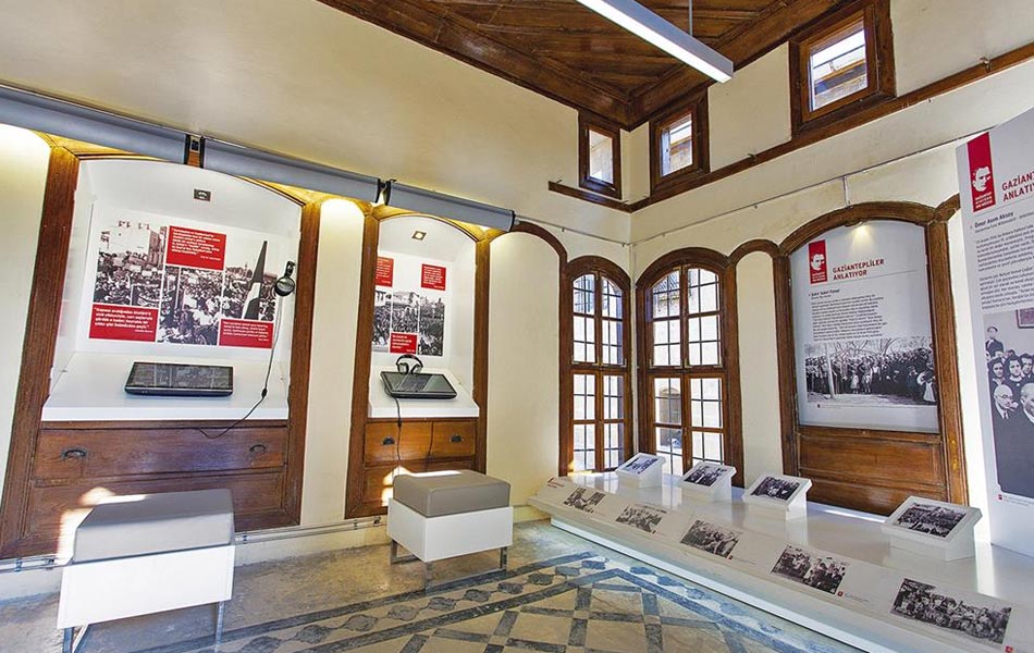 Gaziantep Atatürk Anı Müzesi